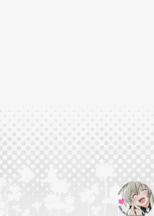 (SC51) [8%milk. (Utase Yui)] Harumachi bloomin'! (Yosuga no Sora) [Korean] [크라이] - page 21
