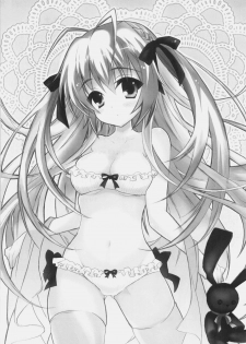 (SC51) [8%milk. (Utase Yui)] Harumachi bloomin'! (Yosuga no Sora) [Korean] [크라이] - page 4