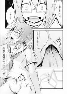 (C81) [Split Second (Kaiware)] Chiribana Yuugeshou (Ben-To) - page 19