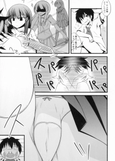 (C81) [Split Second (Kaiware)] Chiribana Yuugeshou (Ben-To) - page 29
