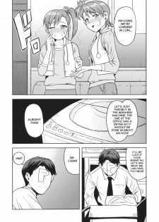 (SC56) [PLANT (Tsurui)] Ami Mami Mind 2 (THE IDOLM@STER) [English] - page 16