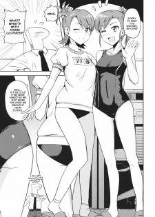 (SC56) [PLANT (Tsurui)] Ami Mami Mind 2 (THE IDOLM@STER) [English] - page 17