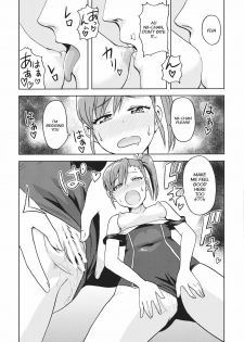 (SC56) [PLANT (Tsurui)] Ami Mami Mind 2 (THE IDOLM@STER) [English] - page 20