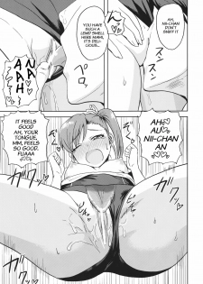 (SC56) [PLANT (Tsurui)] Ami Mami Mind 2 (THE IDOLM@STER) [English] - page 21