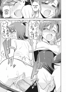 (SC56) [PLANT (Tsurui)] Ami Mami Mind 2 (THE IDOLM@STER) [English] - page 25