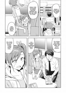 (SC56) [PLANT (Tsurui)] Ami Mami Mind 2 (THE IDOLM@STER) [English] - page 4