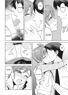 (SC56) [PLANT (Tsurui)] Ami Mami Mind 2 (THE IDOLM@STER) [English] - page 6