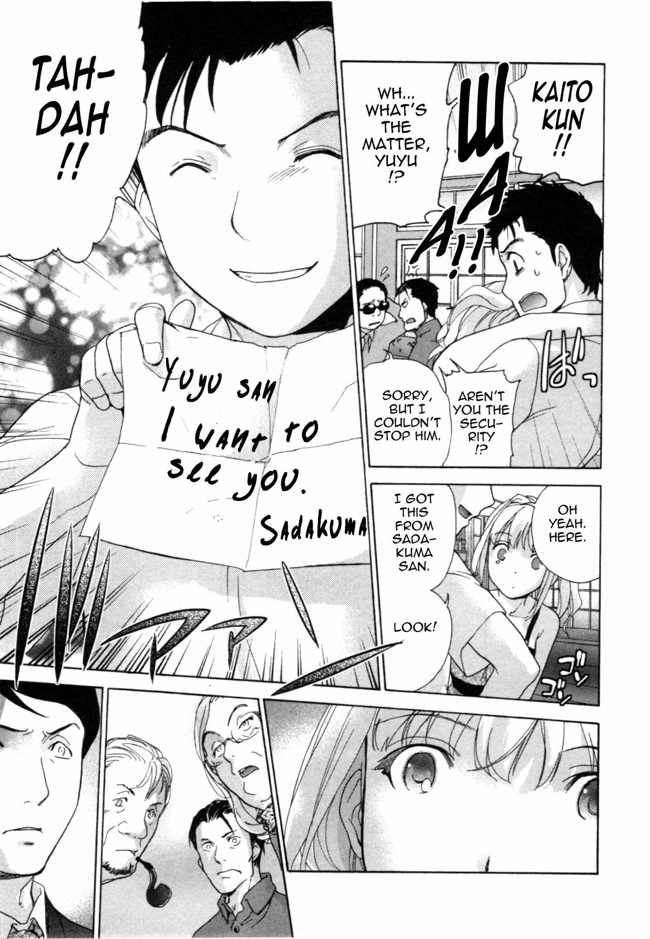 [Fujisaka Kuuki] Nurse o Kanojo ni Suru Houhou - How To Go Steady With A Nurse 4 [English] [Tadanohito] page 168 full