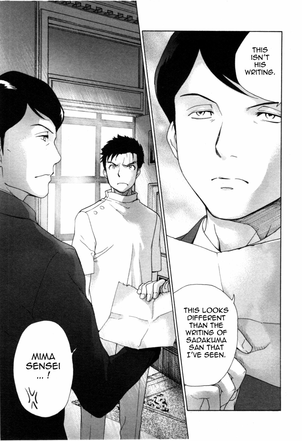 [Fujisaka Kuuki] Nurse o Kanojo ni Suru Houhou - How To Go Steady With A Nurse 4 [English] [Tadanohito] page 170 full