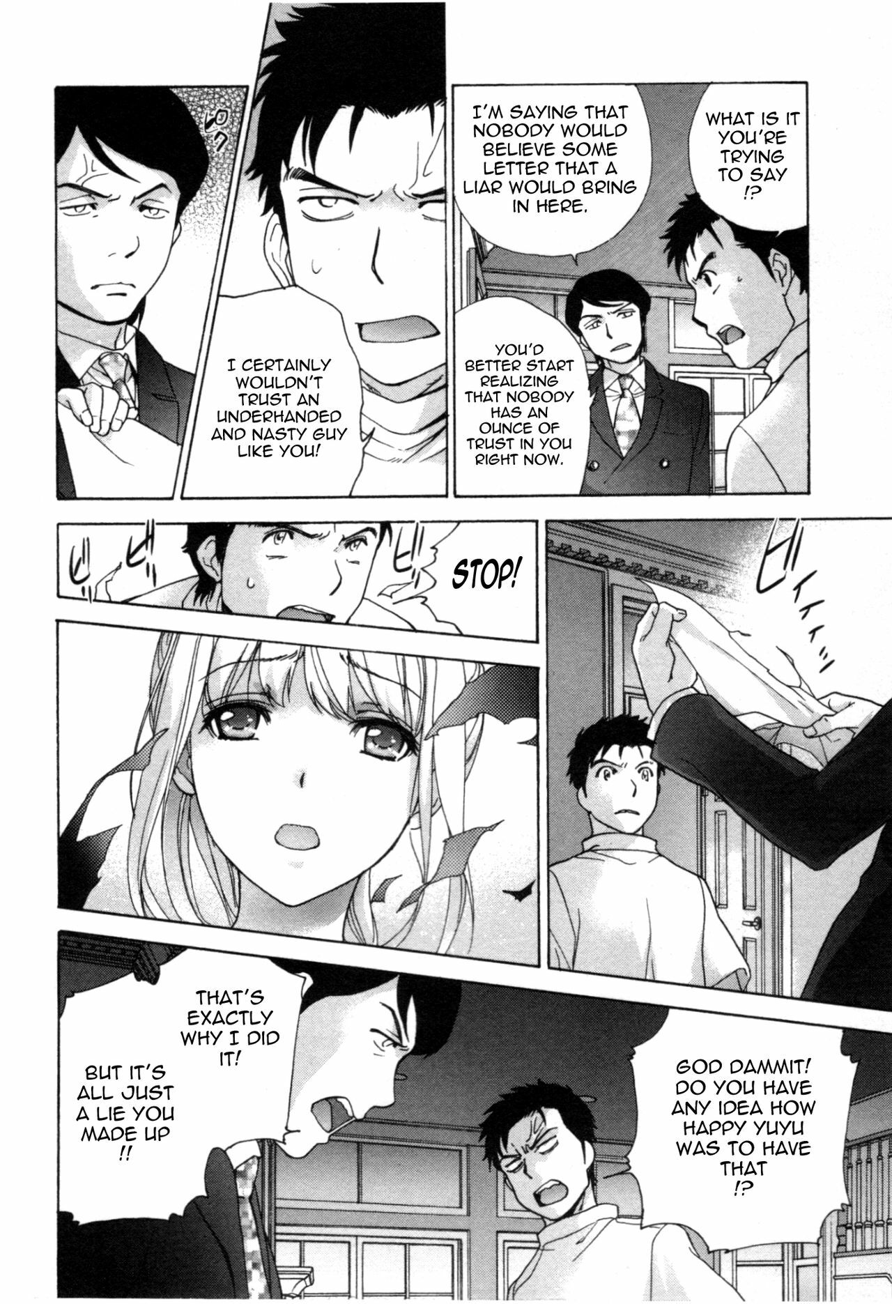 [Fujisaka Kuuki] Nurse o Kanojo ni Suru Houhou - How To Go Steady With A Nurse 4 [English] [Tadanohito] page 171 full