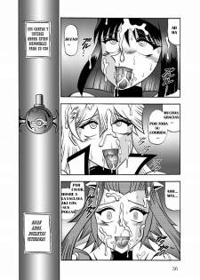 (SC51) [Studio Kyawn (Murakami Masaki, Sakaki Shigeru)] The Shining DARKNESS | La Oscuridad Brillante (Yu-Gi-Oh!) [Spanish] [NTINF] - page 36