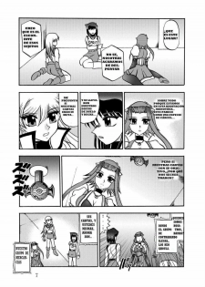 (SC51) [Studio Kyawn (Murakami Masaki, Sakaki Shigeru)] The Shining DARKNESS | La Oscuridad Brillante (Yu-Gi-Oh!) [Spanish] [NTINF] - page 7