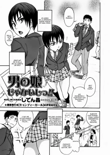 [Shiden Akira] Otokonoko ja Naishi!! | I'm Not a Boy!! (COMIC Masyo 2012-05) [Spanish] {Kakihara D.}