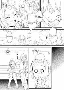 (C78) [Hitori Tower Bridge (Hakkyou Daioujou)] Rit-chan ni Furimawasarete miyou! (K-ON!) [French] - page 2