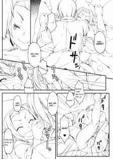 (C78) [Hitori Tower Bridge (Hakkyou Daioujou)] Rit-chan ni Furimawasarete miyou! (K-ON!) [French] - page 4