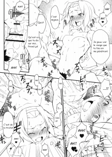 (C78) [Hitori Tower Bridge (Hakkyou Daioujou)] Rit-chan ni Furimawasarete miyou! (K-ON!) [French] - page 9