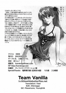 [TENGU NO TSUZURA (Kuro Tengu)] 0606 (Neon Genesis Evangelion) [English] =TV= [Digital] - page 29