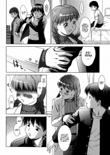 [Shinogi A-suke] Sister Play ch. 1 [Spanish] - page 10