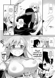 (C82) [Digital Lover (Nakajima Yuka)] D.L.action 70 (Sword Art Online) [English] [Life4Kaoru + TV] - page 13