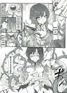 (C82) [Shadow Sorceress Communication Protocol (Hiten Onee-Ryuu)] Sugoku Amai Onegai (Sword Art Online) [English] - page 4