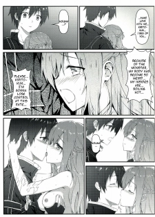 (C82) [Shadow Sorceress Communication Protocol (Hiten Onee-Ryuu)] Sugoku Amai Onegai (Sword Art Online) [English] - page 7