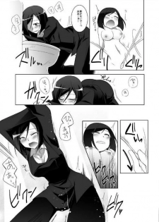 [kusanagi] miraiteki na hatsumeihin wo morattaga, omoinohoka boku ha hiwai ni tsukaeta. - page 41