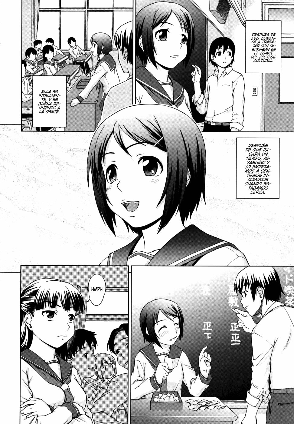 [Shinogi A-Suke] Iinchou no Koibito | Chairman's Lover [Spanish] [Soulhunter no Fansub] page 121 full