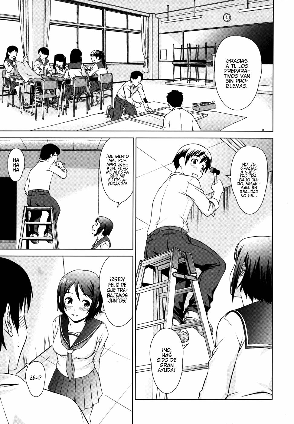 [Shinogi A-Suke] Iinchou no Koibito | Chairman's Lover [Spanish] [Soulhunter no Fansub] page 122 full