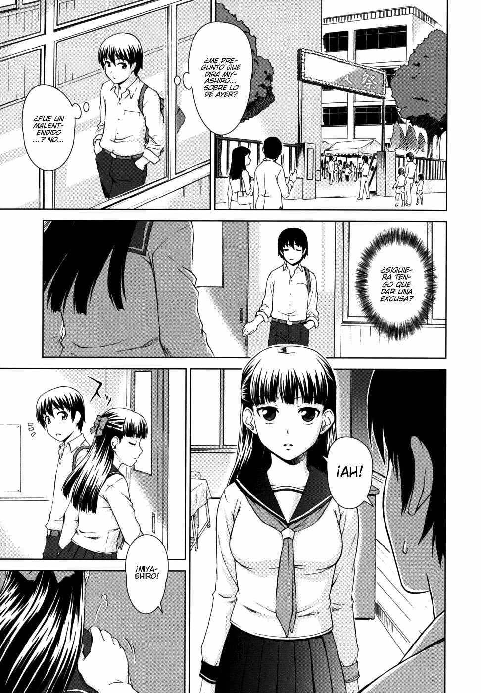 [Shinogi A-Suke] Iinchou no Koibito | Chairman's Lover [Spanish] [Soulhunter no Fansub] page 140 full