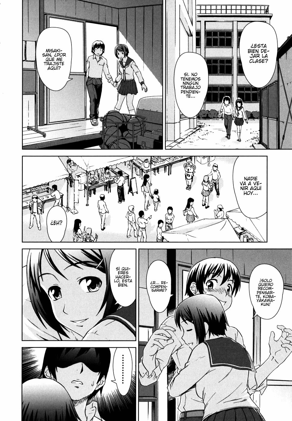 [Shinogi A-Suke] Iinchou no Koibito | Chairman's Lover [Spanish] [Soulhunter no Fansub] page 143 full
