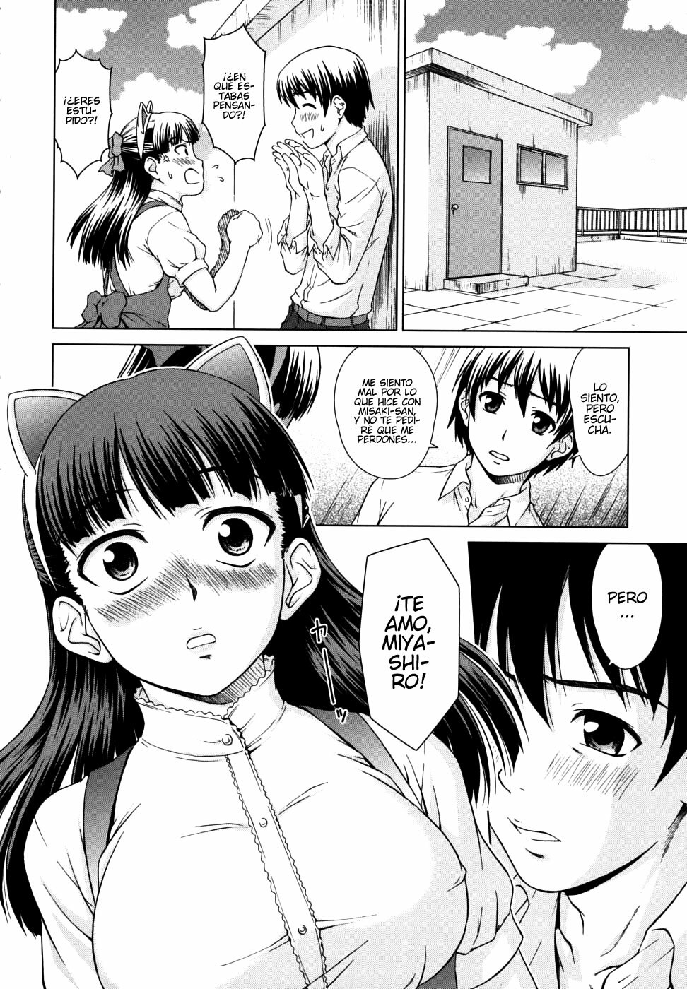 [Shinogi A-Suke] Iinchou no Koibito | Chairman's Lover [Spanish] [Soulhunter no Fansub] page 149 full