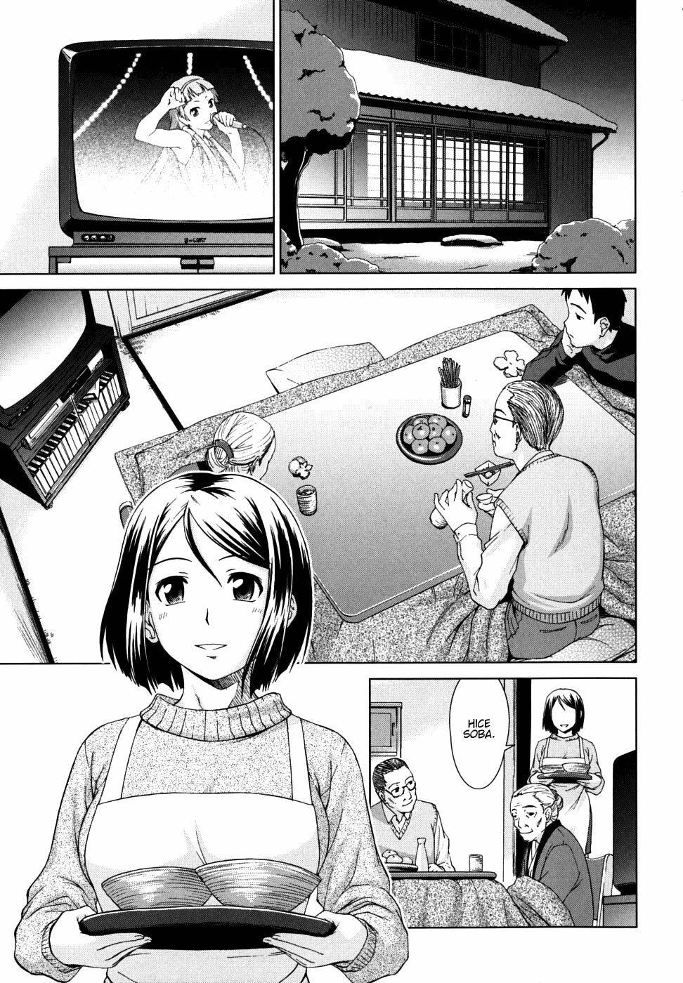 [Shinogi A-Suke] Iinchou no Koibito | Chairman's Lover [Spanish] [Soulhunter no Fansub] page 168 full