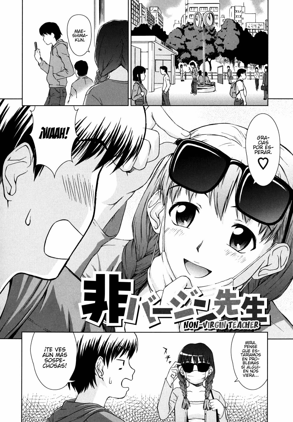 [Shinogi A-Suke] Iinchou no Koibito | Chairman's Lover [Spanish] [Soulhunter no Fansub] page 191 full