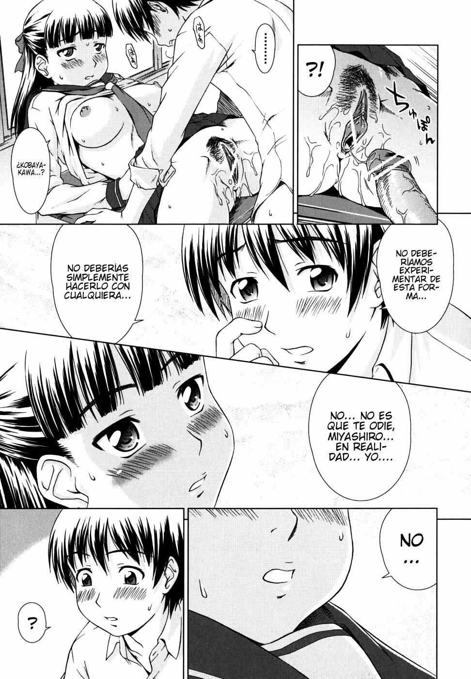 [Shinogi A-Suke] Iinchou no Koibito | Chairman's Lover [Spanish] [Soulhunter no Fansub] page 74 full