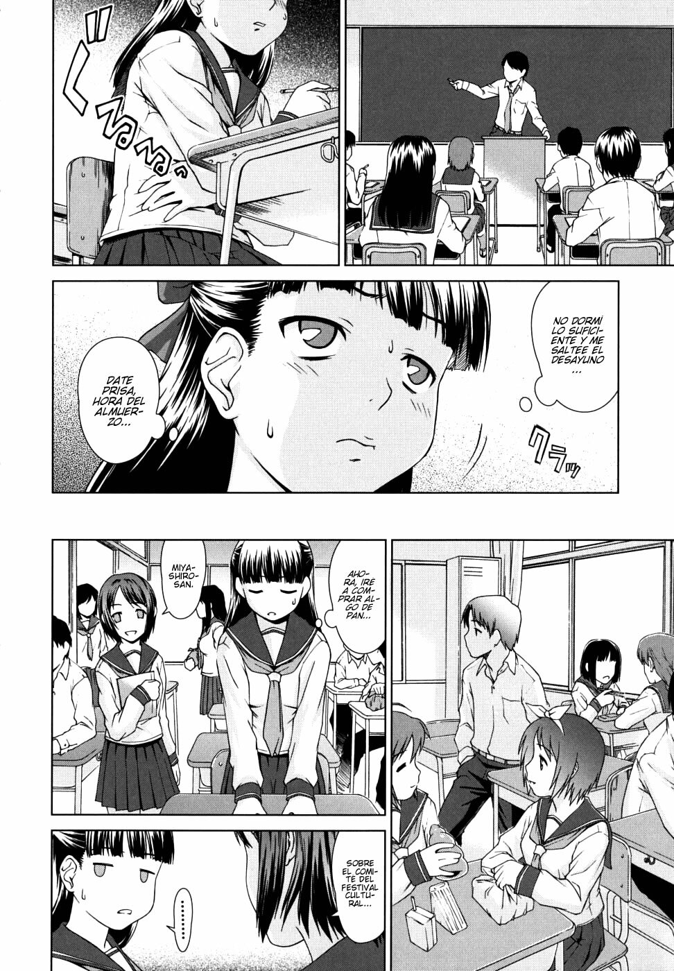 [Shinogi A-Suke] Iinchou no Koibito | Chairman's Lover [Spanish] [Soulhunter no Fansub] page 93 full
