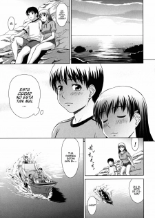 [Shinogi A-Suke] Iinchou no Koibito | Chairman's Lover [Spanish] [Soulhunter no Fansub] - page 31