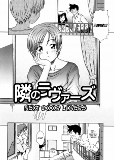 [Shinogi A-Suke] Iinchou no Koibito | Chairman's Lover [Spanish] [Soulhunter no Fansub] - page 34