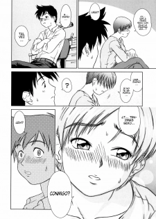 [Shinogi A-Suke] Iinchou no Koibito | Chairman's Lover [Spanish] [Soulhunter no Fansub] - page 38