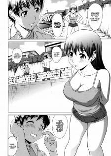 [Shinogi A-Suke] Iinchou no Koibito | Chairman's Lover [Spanish] [Soulhunter no Fansub] - page 8