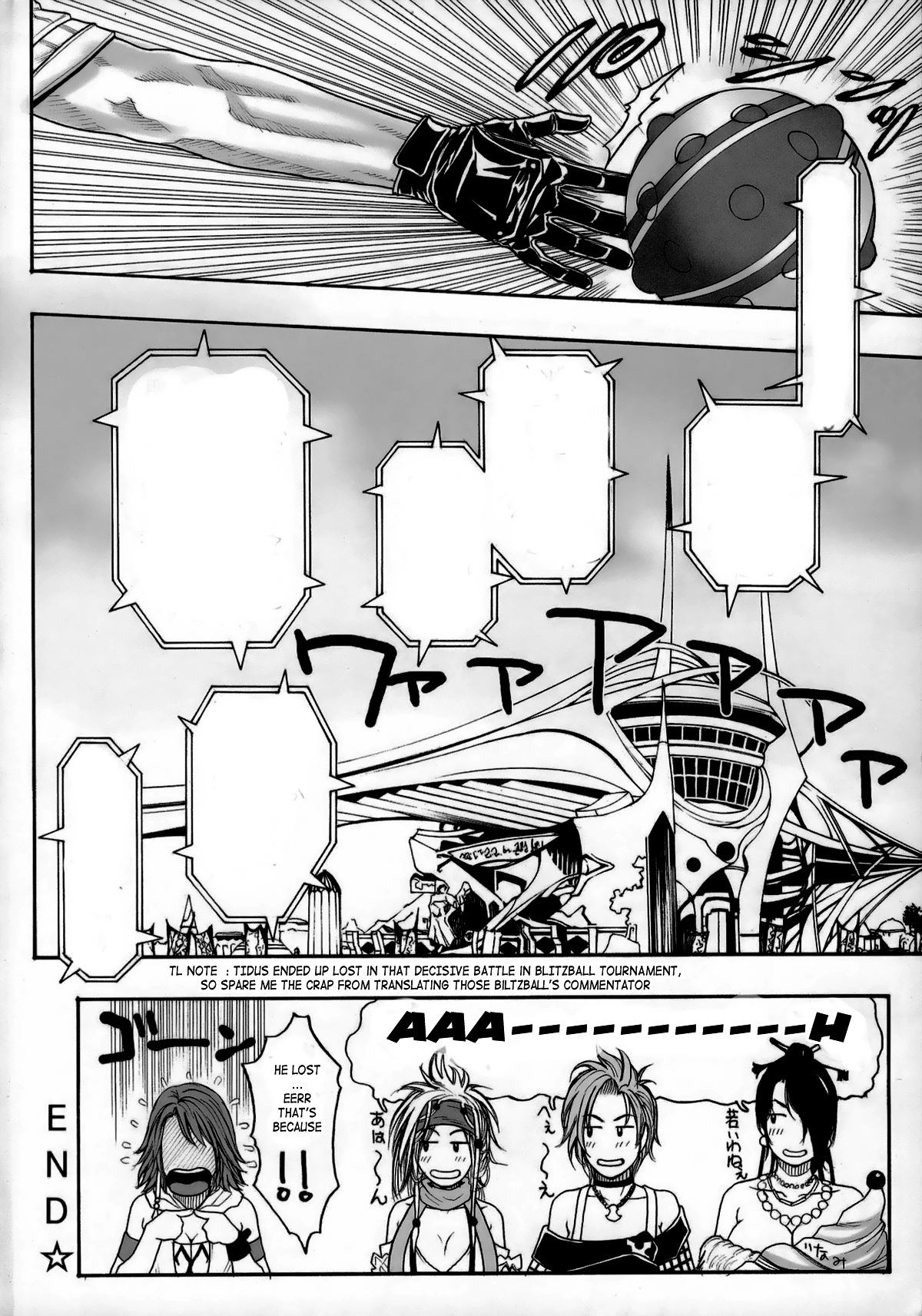 [H&K (Kotobuki Kazuki)] FF Ane Ane (Final Fantasy XII, Final Fantasy X-2) [English] [Laruffi] [Digital] page 31 full