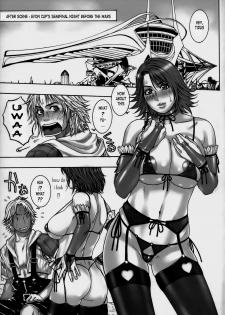 [H&K (Kotobuki Kazuki)] FF Ane Ane (Final Fantasy XII, Final Fantasy X-2) [English] [Laruffi] [Digital] - page 22