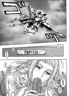 [H&K (Kotobuki Kazuki)] FF Ane Ane (Final Fantasy XII, Final Fantasy X-2) [English] [Laruffi] [Digital] - page 4