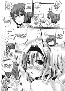(Reitaisai 8) [DOUMOU (Doumou)] Yuuka ga Do-S de Alice ga M de (Touhou Project) [French] [Luffy225] - page 30