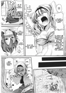 (Reitaisai 8) [DOUMOU (Doumou)] Yuuka ga Do-S de Alice ga M de (Touhou Project) [French] [Luffy225] - page 6