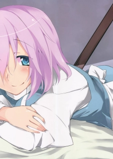 (Reitaisai 9) [Batsu Jirushi (Batsu)] x Letty (Touhou Project) [English]