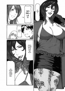 [Takasugi Kou] Cafe e Youkoso - Welcome To A Cafe | Benvenuto in un caffé [Italian] {F&Fs} - page 32