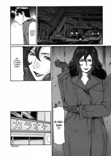 [Takasugi Kou] Cafe e Youkoso - Welcome To A Cafe | Benvenuto in un caffé [Italian] {F&Fs} - page 34