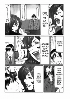[Takasugi Kou] Cafe e Youkoso - Welcome To A Cafe | Benvenuto in un caffé [Italian] {F&Fs} - page 35