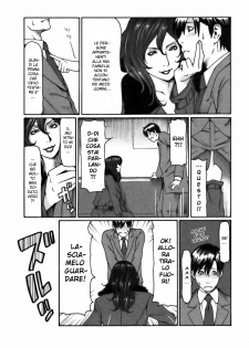 [Takasugi Kou] Cafe e Youkoso - Welcome To A Cafe | Benvenuto in un caffé [Italian] {F&Fs} - page 36