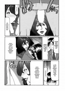 [Takasugi Kou] Cafe e Youkoso - Welcome To A Cafe | Benvenuto in un caffé [Italian] {F&Fs} - page 37
